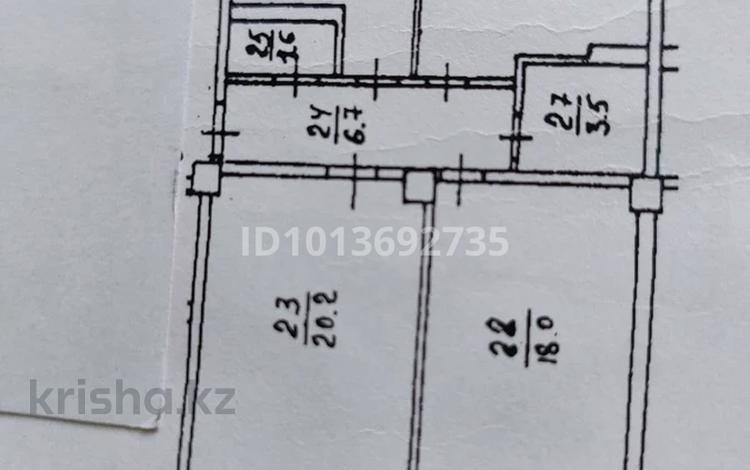 3-бөлмелі пәтер · 77.3 м² · 5/5 қабат, Жұлдыз-1 ш/а., бағасы: 46 млн ₸ в Алматы, Турксибский р-н — фото 45