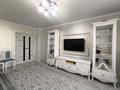 3-бөлмелі пәтер · 77.3 м² · 5/5 қабат, Жұлдыз-1 ш/а., бағасы: 46 млн ₸ в Алматы, Турксибский р-н — фото 20