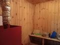 Отдельный дом · 5 комнат · 190 м² · 14 сот., Старый аэропорт за 60 млн ₸ в Уральске — фото 13