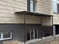 Еркін · 86.3 м², бағасы: 15.5 млн ₸ в Косшы — фото 2