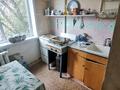 2-комнатная квартира · 41 м² · 3/5 этаж, Майкудук, Майкудук, 16й микрорайон 5 за 8.9 млн ₸ в Караганде, Алихана Бокейханова р-н — фото 6