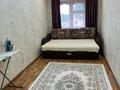 3-комнатная квартира · 58 м² · 4/5 этаж, Ескалиева — Район 3 поликлиники филормонии за 15 000 ₸ в Уральске — фото 2