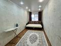 3-комнатная квартира · 58 м² · 4/5 этаж, Ескалиева — Район 3 поликлиники филормонии за 15 000 ₸ в Уральске — фото 3