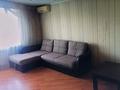 2-комнатная квартира · 54 м² · 8/10 этаж, Валиханова 159 за 250 000 〒 в Семее — фото 8