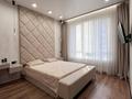 3-комнатная квартира · 91.8 м² · 18/19 этаж, Аль-Фараби — Ходжанова за 120 млн ₸ в Алматы, Бостандыкский р-н — фото 39