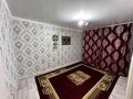 3-комнатная квартира · 57.7 м² · 1/2 этаж, Байконур 9 за 8 млн ₸ в Щапово — фото 4