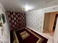 3-комнатная квартира · 57.7 м² · 1/2 этаж, Байконур 9 за 8 млн ₸ в Щапово — фото 6