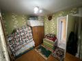 3-комнатная квартира · 57.7 м² · 1/2 этаж, Байконур 9 за 8 млн ₸ в Щапово — фото 7