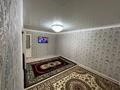 3-комнатная квартира · 57.7 м² · 1/2 этаж, Байконур 9 за 8 млн ₸ в Щапово