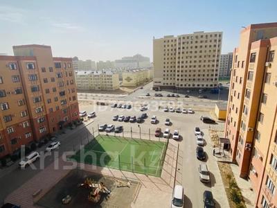 3-бөлмелі пәтер · 106 м² · 7/7 қабат, 17-й мкр, 17 мкрн 116, бағасы: 33 млн ₸ в Актау
