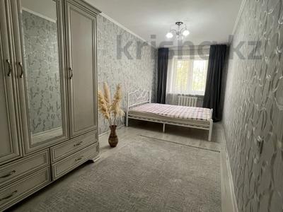 2-комнатная квартира, 45 м², 1/4 этаж, Казыбек би 80 за 38 млн 〒 в Алматы, Алмалинский р-н