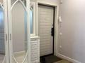 3-бөлмелі пәтер · 85 м² · 5/9 қабат, айтике би, бағасы: 80 млн ₸ в Алматы, Алмалинский р-н — фото 12
