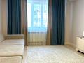3-бөлмелі пәтер · 85 м² · 5/9 қабат, айтике би, бағасы: 80 млн ₸ в Алматы, Алмалинский р-н