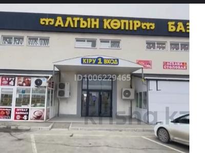 Магазины и бутики · 24 м² за 2 млн ₸ в Мангышлаке