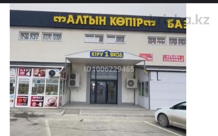Магазины и бутики · 24 м² за 2 млн ₸ в Мангышлаке — фото 2
