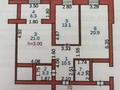 2-бөлмелі пәтер · 79.3 м² · 3/7 қабат, Нурбаева 151, бағасы: 45 млн ₸ в Семее — фото 10
