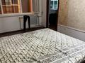 5-бөлмелі пәтер · 120 м² · 1/5 қабат, 13-ш/а. 24, бағасы: 260 000 ₸ в Актау, 13-й мкр — фото 11