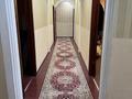 5-бөлмелі пәтер · 120 м² · 1/5 қабат, 13-ш/а. 24, бағасы: 260 000 ₸ в Актау, 13-й мкр — фото 6
