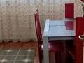 3-комнатная квартира · 73 м² · 8/9 этаж, мкр Аксай-4, Аксай 4 за 47 млн 〒 в Алматы, Ауэзовский р-н — фото 4