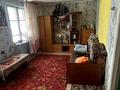 Отдельный дом · 3 комнаты · 61.4 м² · 10 сот., Абая 40 — Около детской площадки за 1.7 млн ₸ в Асубулак — фото 10