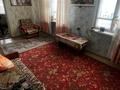 Отдельный дом · 3 комнаты · 61.4 м² · 10 сот., Абая 40 — Около детской площадки за 1.7 млн ₸ в Асубулак — фото 6