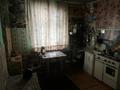 Отдельный дом · 3 комнаты · 61.4 м² · 10 сот., Абая 40 — Около детской площадки за 1.7 млн ₸ в Асубулак — фото 7