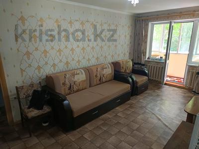 Продажа квартир в Алматы: 2-комнатная квартира · 45 м² · 2/4 этаж, мкр №9 — Шаляпина - Берегового за 33 млн 〒 2-комнатная квартира · 45 м² · 2/4 этаж, мкр №9 — Шаляпина - Берегового за 33 млн 〒 в Алматы, Ауэзовский р-н