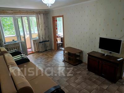 Продажа квартир в Алматы: 2-комнатная квартира · 45 м² · 2/4 этаж, мкр №9 — Шаляпина - Берегового за 32.5 млн 〒 2-комнатная квартира · 45 м² · 2/4 этаж, мкр №9 — Шаляпина - Берегового за 32.5 млн 〒 в Алматы, Ауэзовский р-н