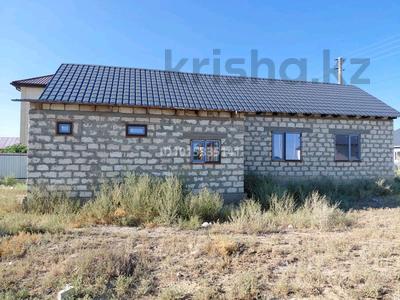 Отдельный дом · 2 комнаты · 90 м² · 8 сот., 2 за 9.5 млн ₸ в Еркинкале