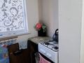 2-бөлмелі пәтер · 32 м² · 1/5 қабат, Север ш/а — Теріскей, бағасы: 160 000 ₸ в Шымкенте, Аль-Фарабийский р-н — фото 5