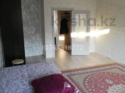 Продажа квартир в Западно-Казахстанской обл.: 1-комнатная квартира · 55 м² · 3/3 этаж, 5А 5Д за 18.2 млн 〒 1-комнатная квартира · 55 м² · 3/3 этаж, 5А 5Д за 18.2 млн 〒 в Аксае