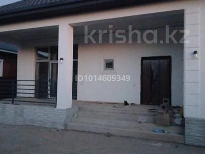 Отдельный дом · 5 комнат · 255 м² · 5 сот., Мкр.Карлыгаш за 45 млн ₸ в Каскелене