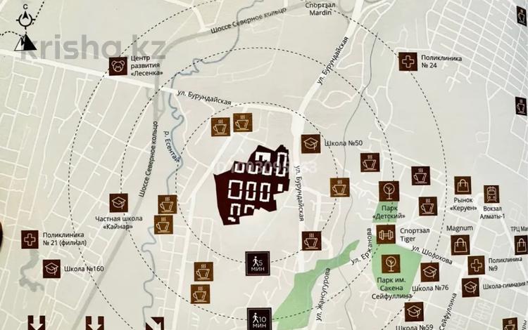 1-комнатная квартира · 40 м² · 6/7 этаж, Муратбаева 14 за 650 000 〒 в Алматы, Алмалинский р-н — фото 11