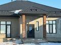 Жеке үй · 4 бөлме · 240 м² · 8 жүзд., мкр Балауса, Медеу 31, бағасы: 55 млн ₸ в Атырау — фото 2