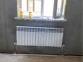 Жеке үй · 4 бөлме · 240 м² · 8 жүзд., мкр Балауса, Медеу 31, бағасы: 55 млн ₸ в Атырау — фото 60