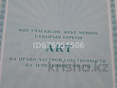 Участок 1 га, Туран — Алматинская трасса за 18.8 млн 〒 в Шымкенте, Каратауский р-н