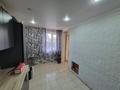 Отдельный дом · 4 комнаты · 75 м² · 4 сот., Притобольская за 13.5 млн ₸ в Костанае — фото 13