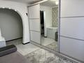 2-комнатная квартира · 47.7 м² · 5/5 этаж, мкр Юго-Восток, 27й микрорайон — Язева за 21 млн ₸ в Караганде, Казыбек би р-н — фото 5