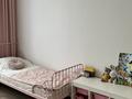 4-комнатная квартира · 96 м² · 7/9 этаж, Керей Жанибек хандар 40 — ул. Керей Жанибек хандар пересечение ул. Бокейхана за 86 млн ₸ в Астане, Есильский р-н — фото 10