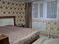 Отдельный дом · 4 комнаты · 100 м² · 6 сот., Жездинская 55 — Магазина Ольга за 28.5 млн ₸ в Жезказгане — фото 9