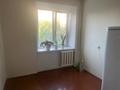 3-комнатная квартира · 60.2 м² · 3/5 этаж, 9 микрорайон 1В за 23.9 млн ₸ в Костанае — фото 8