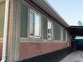 Отдельный дом · 9 комнат · 190 м² · 15 сот., Ул.Центральная за 63 млн ₸ в  — фото 23
