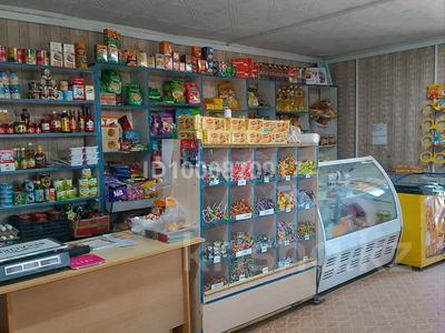 Продажа коммерческой недвижимости в Алматинской обл.: Магазины и бутики · 80 м² за 16 млн 〒 Магазины и бутики · 80 м² за 16 млн 〒 в