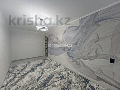 2-комнатная квартира · 47 м² · 4/5 этаж, Площадь Аль-Фараби 3 — Плаза за ~ 17.5 млн 〒 в Шымкенте