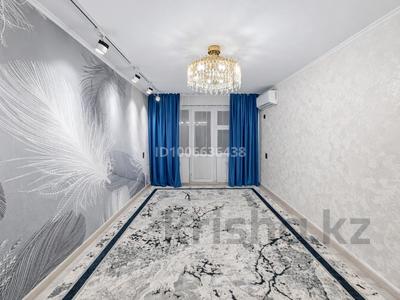 2-комнатная квартира · 47 м² · 4/5 этаж, Площадь Аль-Фараби 3 — Плаза за 17.2 млн 〒 в Шымкенте