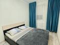 3-комнатная квартира · 70 м², Хакимжанова — Абая Хакимжанова Маяковского за 35 000 ₸ в Костанае
