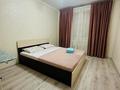 3-комнатная квартира · 70 м², Хакимжанова — Абая Хакимжанова Маяковского за 35 000 ₸ в Костанае — фото 2