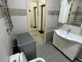 2-комнатная квартира · 46 м² · 7/13 этаж, Достык за 65.8 млн ₸ в Алматы, Медеуский р-н — фото 10