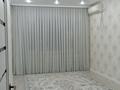 2-комнатная квартира · 58 м² · 4/5 этаж, 11-й мкр 38 за 18 млн ₸ в Актау