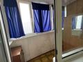 2-бөлмелі пәтер · 60 м² · 8/9 қабат, Жаңа орда ш/а. дом6, бағасы: 150 000 ₸ в Уральске, мкр Жана Орда — фото 15